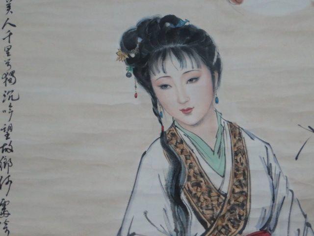 白伯骅林黛玉仕女图立轴_白伯骅林黛玉仕女图