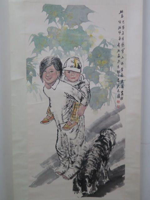 王有政姐弟情出版物_王有政姐弟情出版物价格