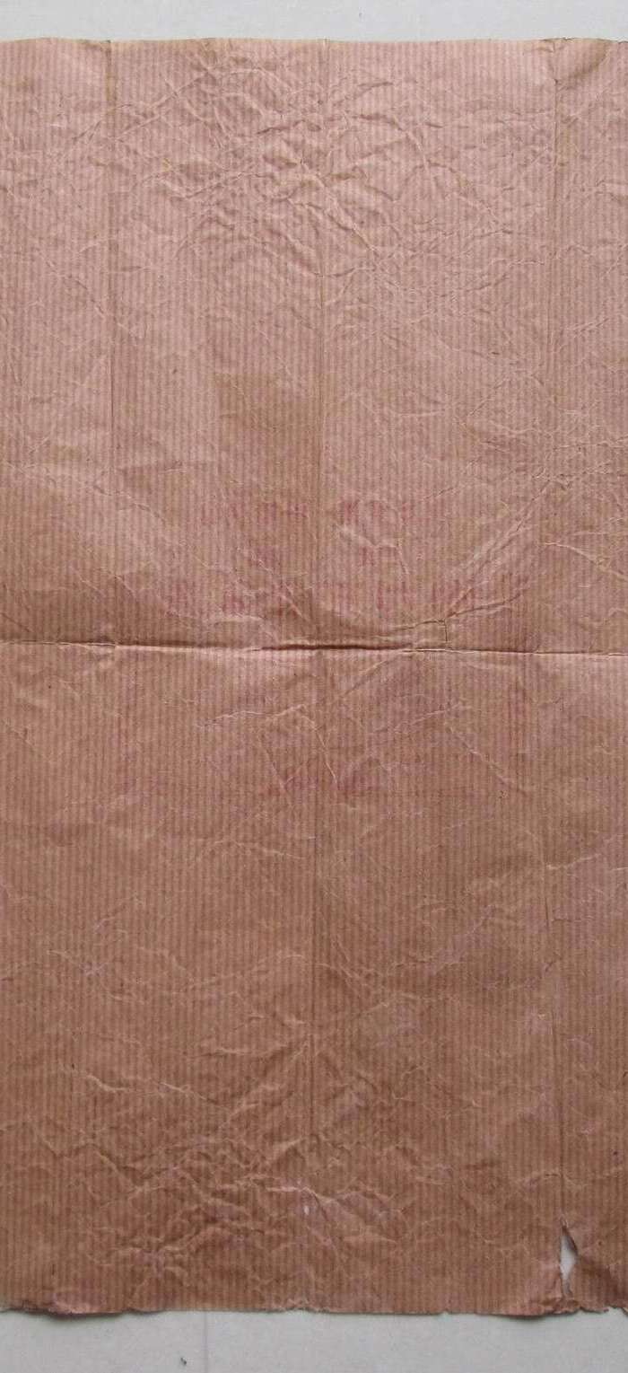 五六十年代,发展经济保障供给,浙江国营湖州百