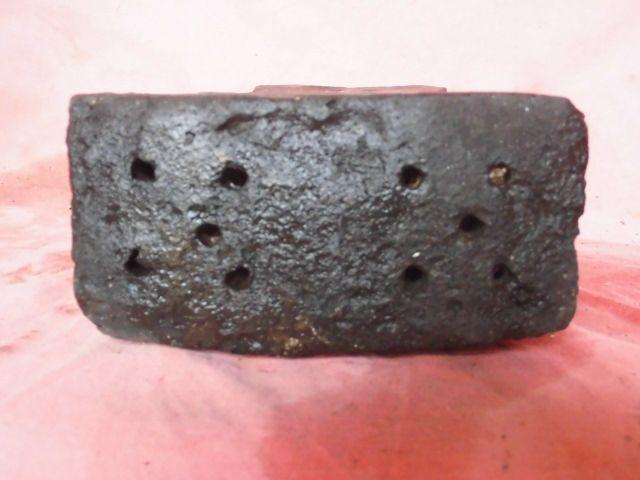 带字的砖筷笼一个,包老_带字的砖筷笼一个,包