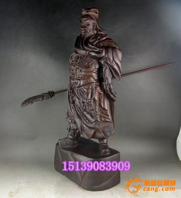 黑檀木雕立刀武财神关公像关二爷关云长镇宅驱