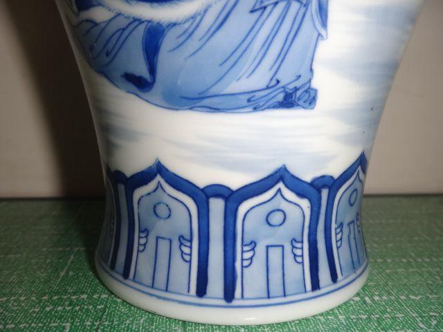 青花王兆君赛梅瓶_青花王兆君赛梅瓶价格_青