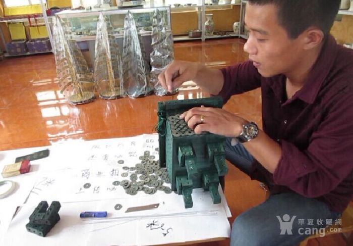 编制.编制铜钱鼎流程.最快的铜钱步奏.教程鼎编供应商注册教程及操作说明图片