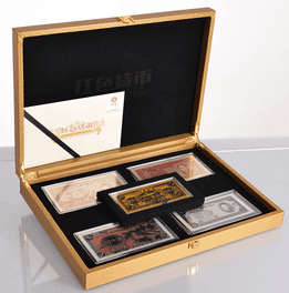 红色货币抗币金银钞形套装_红色货币抗币金银