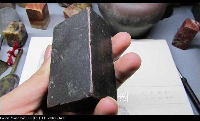 2015-173卖个人气 清代红铜镇纸书压(1斤6两)