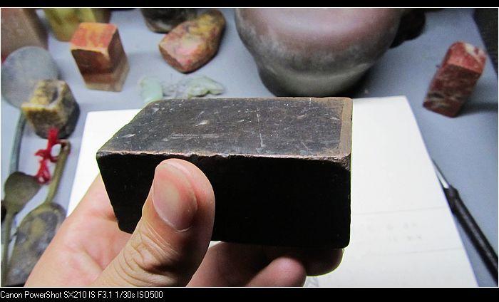 2015-173卖个人气 清代红铜镇纸书压(1斤6两)