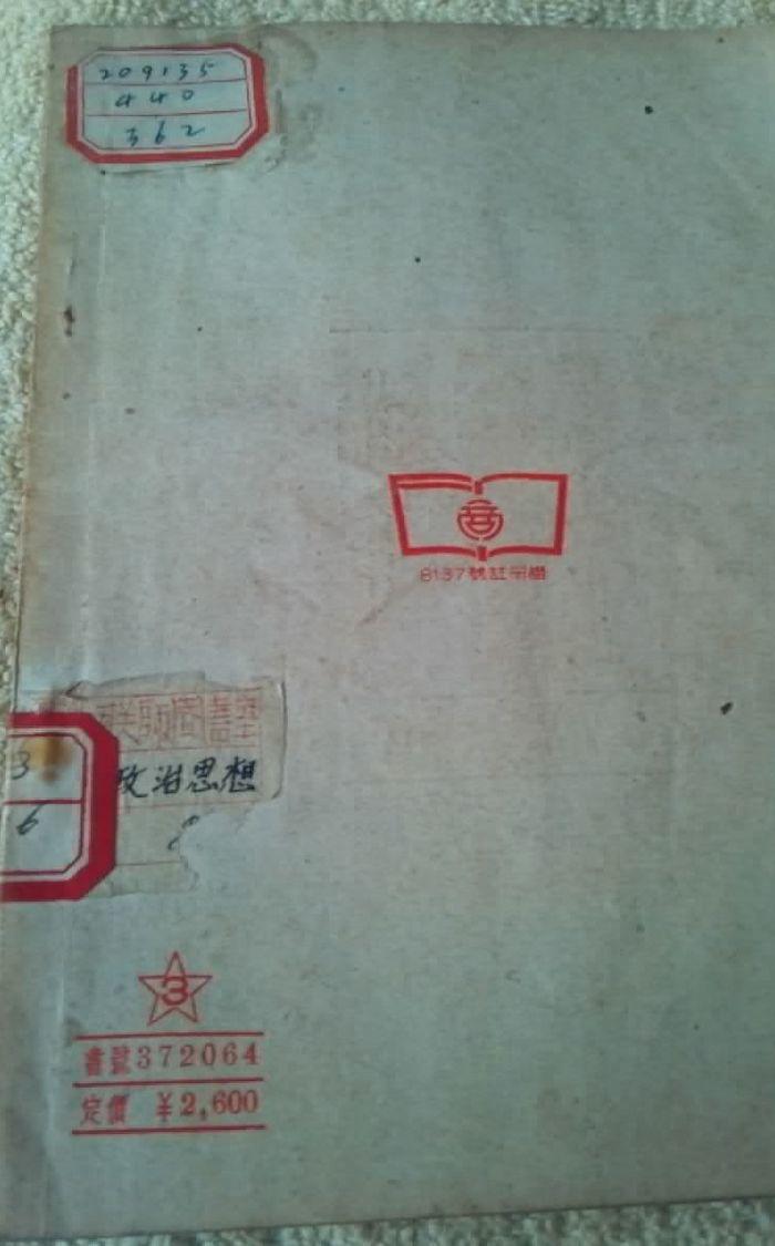 什么是个人英雄主义_什么是个人英雄主义价格