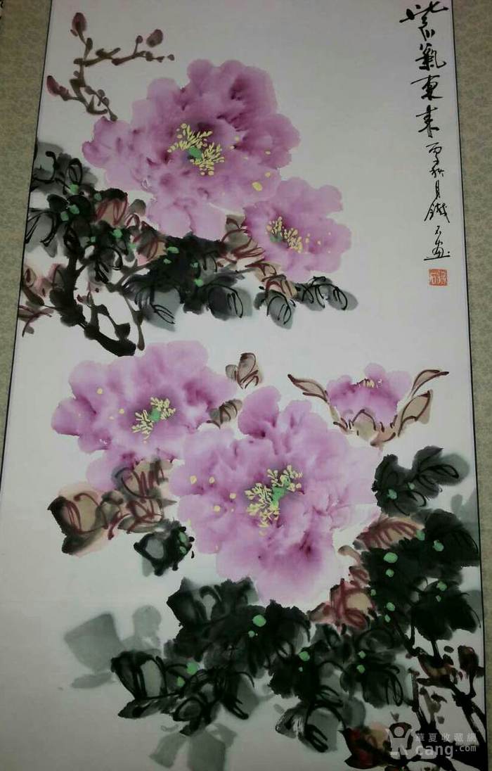 尺寸:三尺竖幅原裱件                               描述:画家铁石