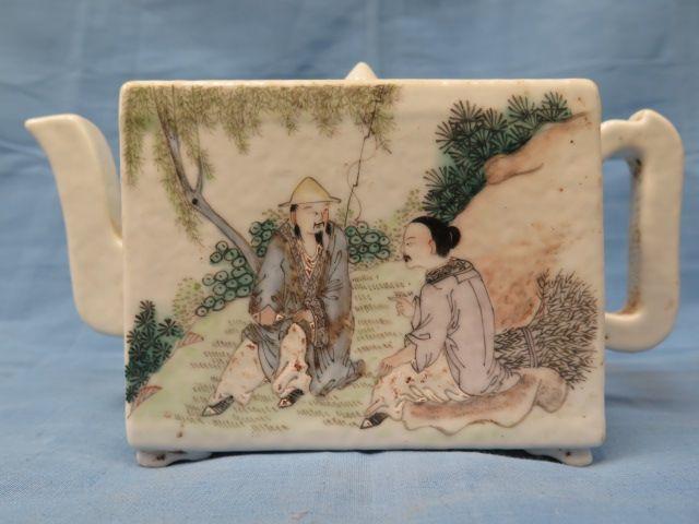 浅酱彩人物诗文壶_浅酱彩人物诗文壶价格_浅