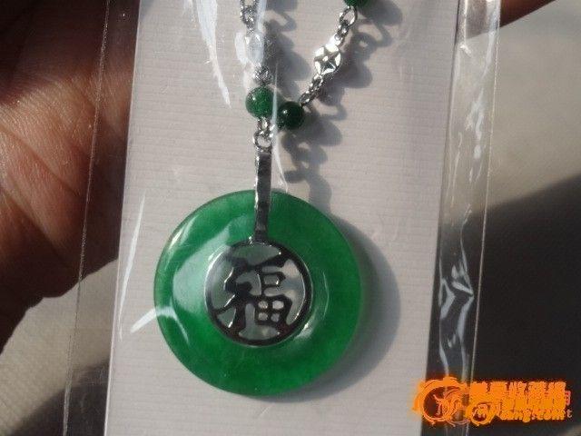 翡翠平安福挂件_翡翠平安福挂件价格_翡翠平