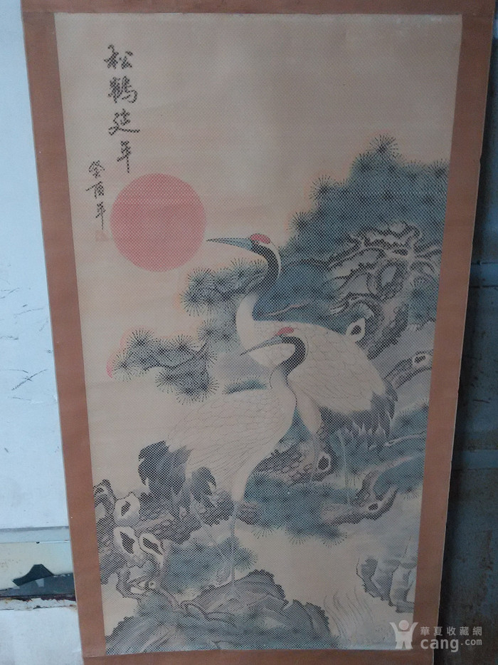 永春 纸织画