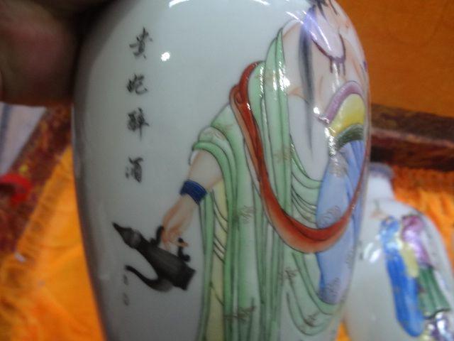 粉彩四大<em>才女</em>瓶一套_粉彩四大<em>才女</em>瓶一套价格