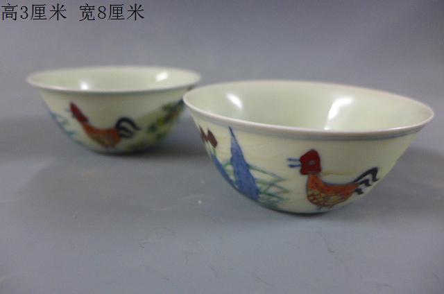 大明成化斗彩杯_大明成化斗彩杯价格_大明成