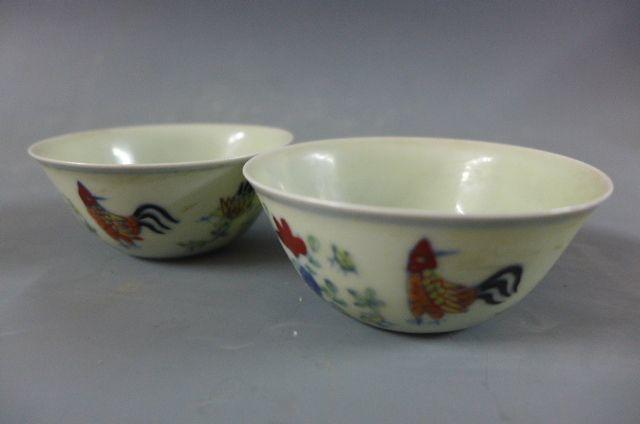 大明成化斗彩杯_大明成化斗彩杯价格_大明成