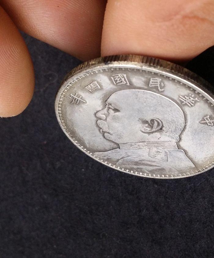 乡下收来的古币3_乡下收来的古币3价格_乡下