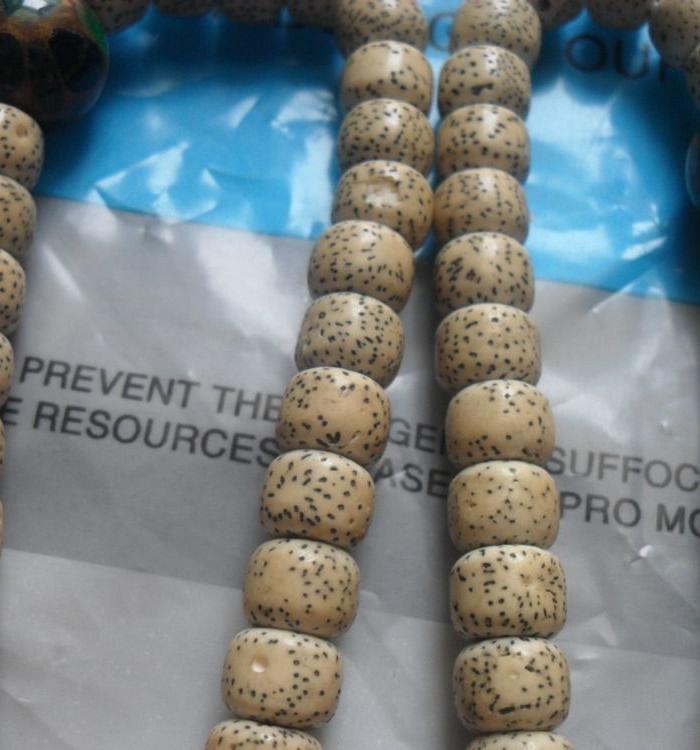 收藏多年的民国时期星光菩提藏传佛珠串0.7_收