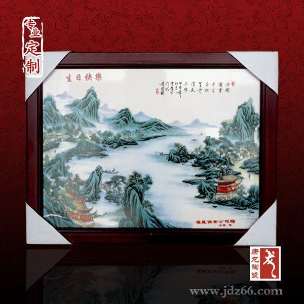 公司开业庆典活动送什么礼品好_公司开业庆典