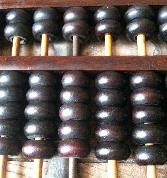 莹润的13档红酸枝木算盘_莹润的13档红酸枝木