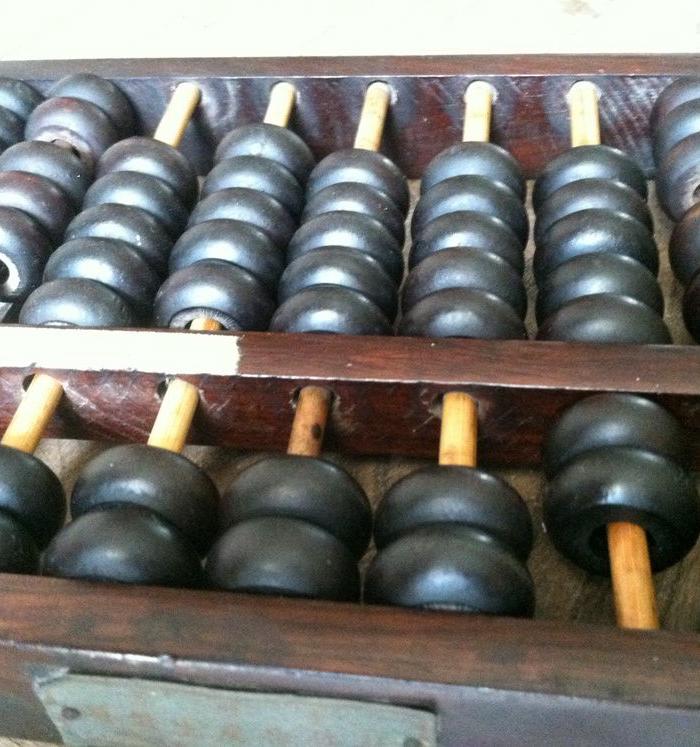 莹润的13档红酸枝木算盘_莹润的13档红酸枝木