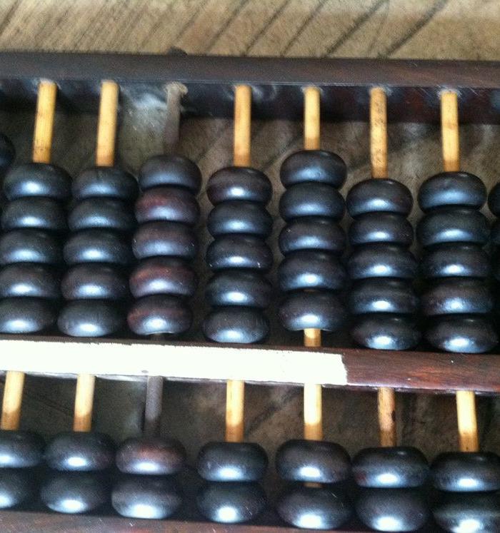 莹润的13档红酸枝木算盘_莹润的13档红酸枝木