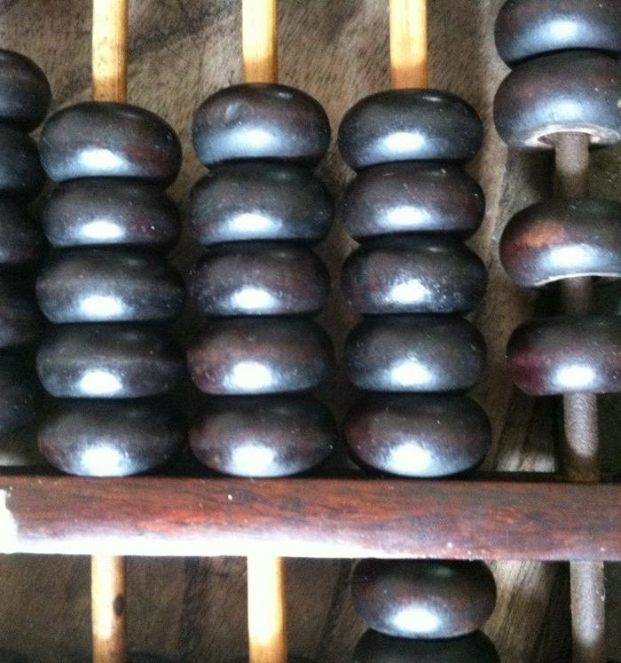 莹润的13档红酸枝木算盘_莹润的13档红酸枝木