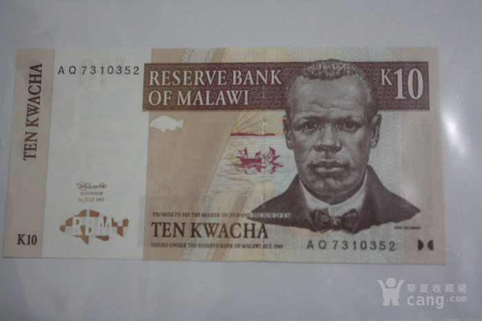 外国钱币 马拉维1989年发行10克瓦查_外国钱
