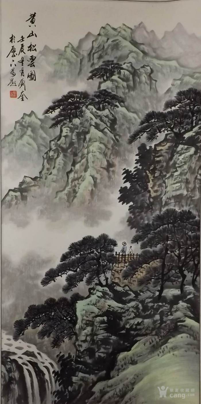 山东实力派学院派画家刘奎山水作品保真_山东