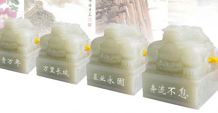 中国梦家国山河组玺_中国梦家国山河组玺价格