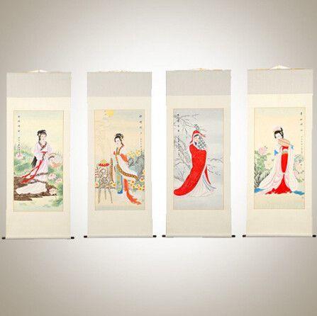 韩壮真迹四美图四条屏_韩壮真迹四美图四条屏