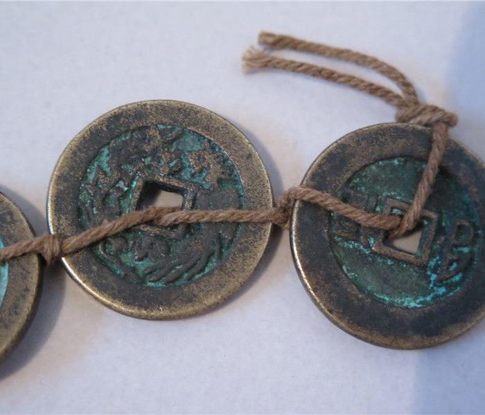 大清五帝铜钱_大清五帝铜钱价格_大清五帝铜