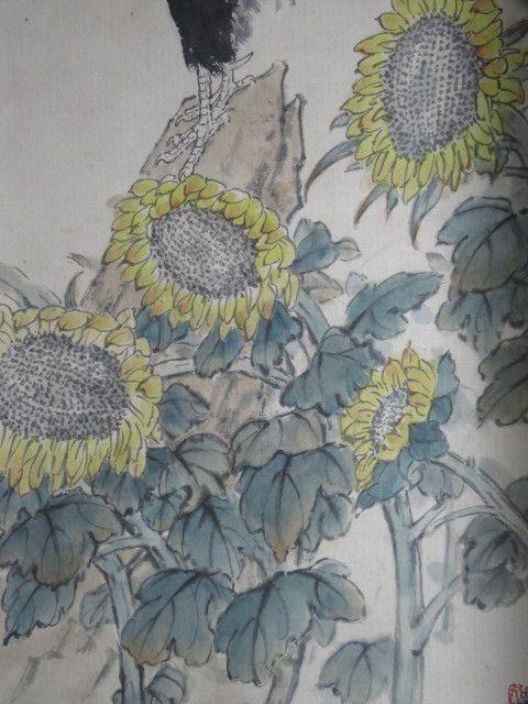 徐悲鸿作品(雄鸡一鸣天下白)_徐悲鸿作品(雄鸡