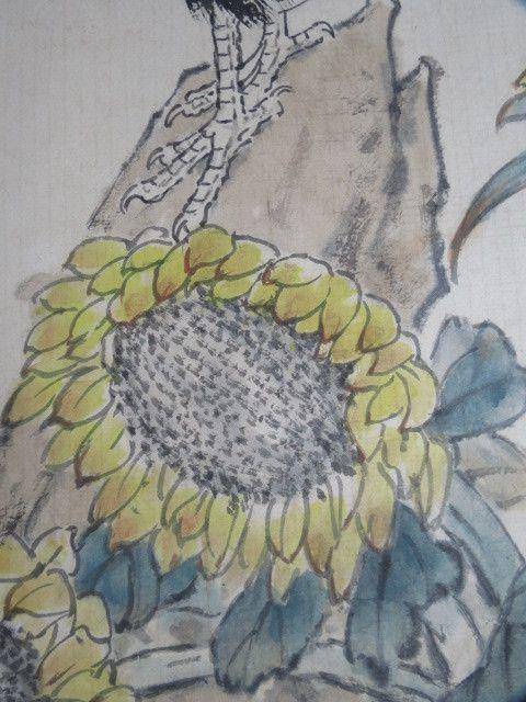 徐悲鸿作品(雄鸡一鸣天下白)_徐悲鸿作品(雄鸡