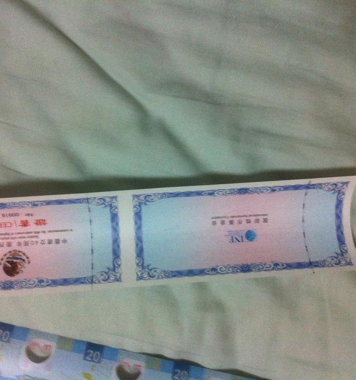 中国和墨西哥建交60周年联合发行60枚塑料连