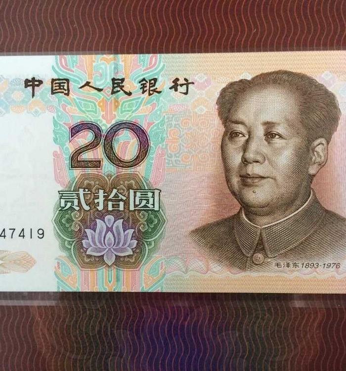 五套人民币珍藏册_第五套人民币珍藏册价格_