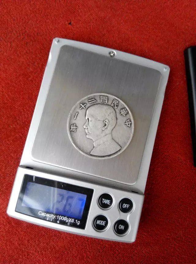 民国二十一年银元_民国二十一年银元价格_民