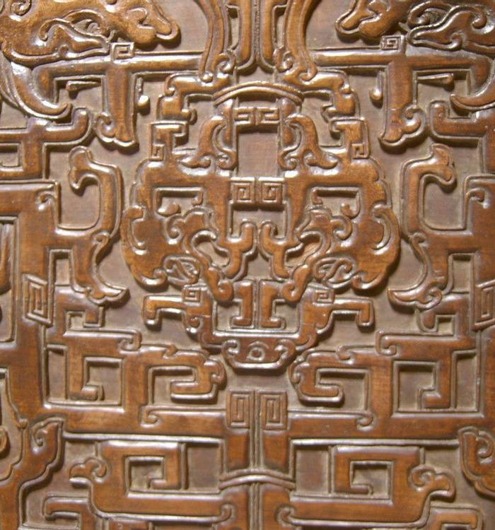 明末清初 金丝楠木双面浮雕清供青铜器纹饰螭