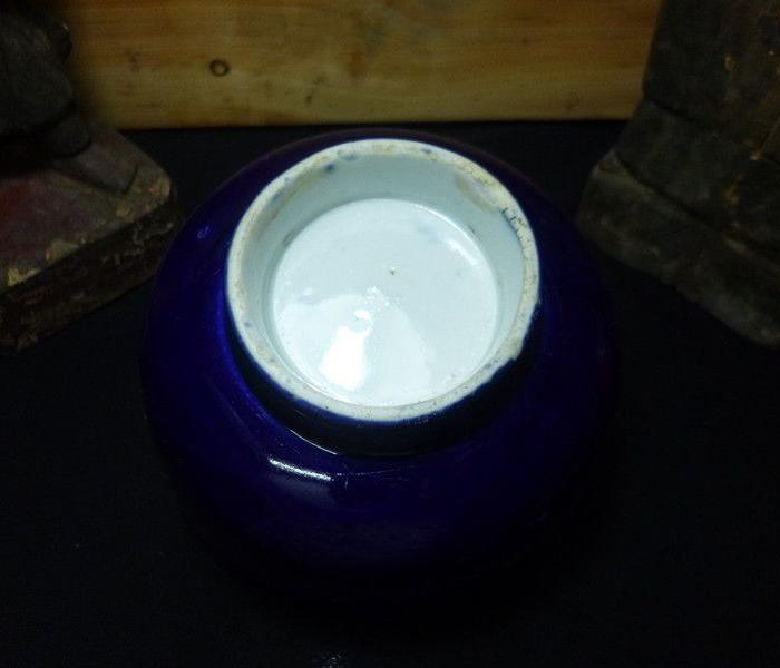 股票大跌 割肉了