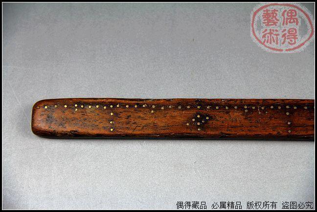 民国抗战时期瑞蚨祥布庄花梨木镶螺老尺子_民