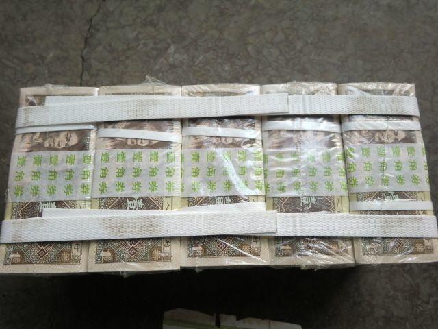 一毛钱一捆_一毛钱一捆价格_一毛钱一捆图片