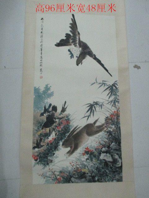 江寒汀.鹰抓兔_江寒汀.鹰抓兔价格_江寒汀.鹰抓