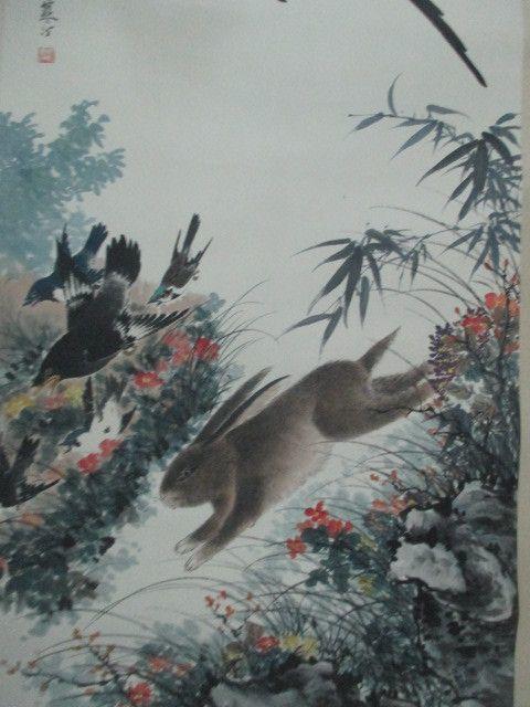 江寒汀.鹰抓兔_江寒汀.鹰抓兔价格_江寒汀.鹰抓