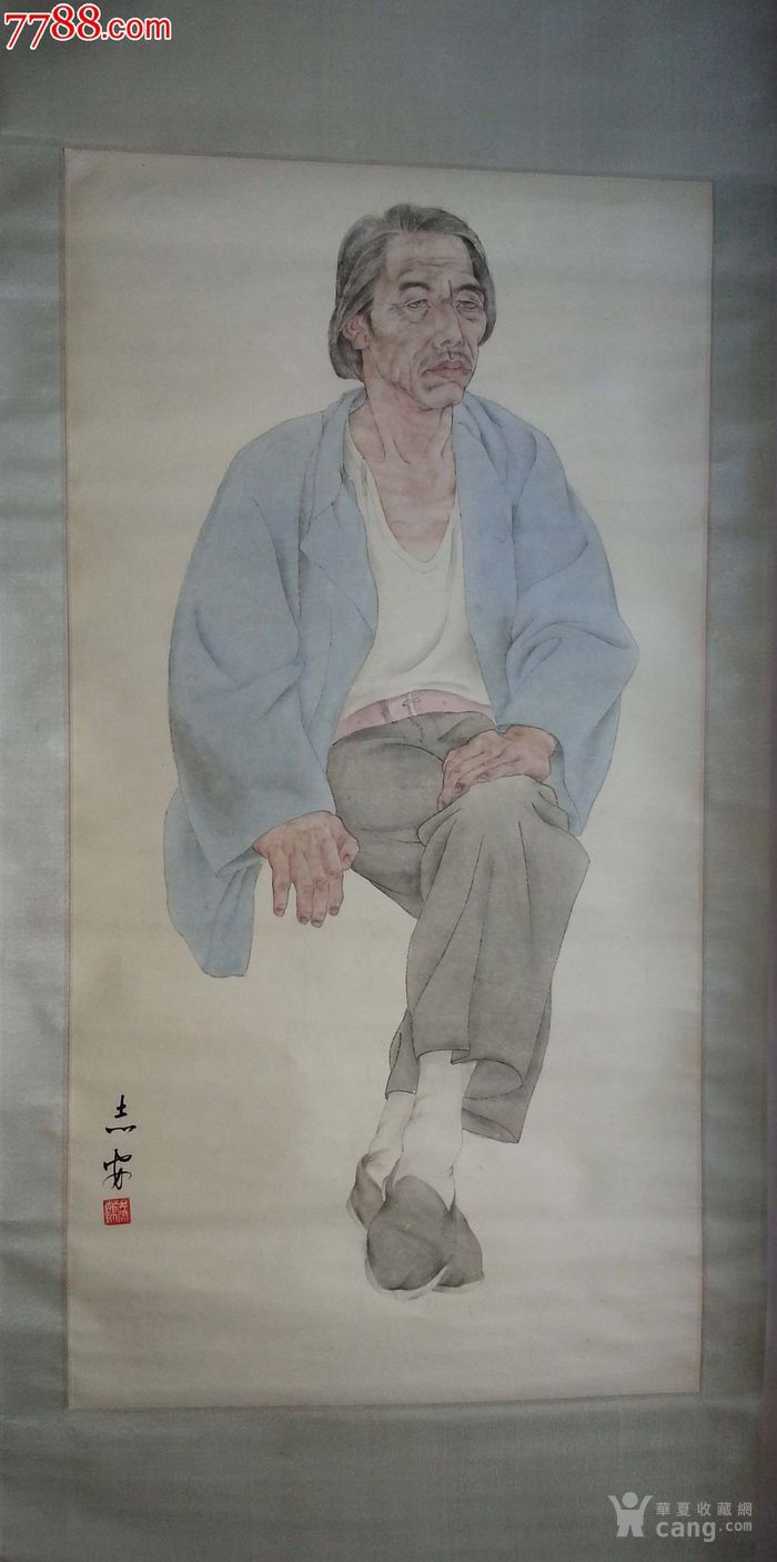 【羽桐轩】陈志安四尺整张(138x68cm)人物画