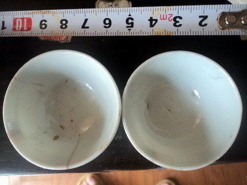 黄埔军校校训亲爱精诚小杯一对_黄埔军校校