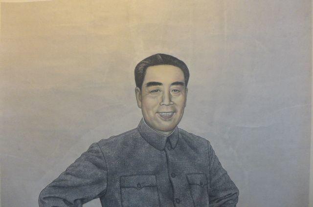 刘文西人物作品_刘文西人物作品价格_刘文西