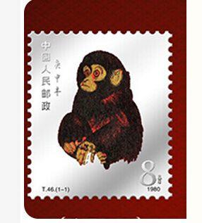 中国邮政第一二三轮十二生肖邮票大全珍藏版