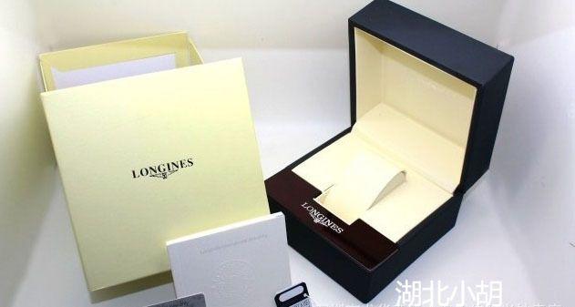 浪琴名匠中英文双日历全自动机械手表_浪琴名