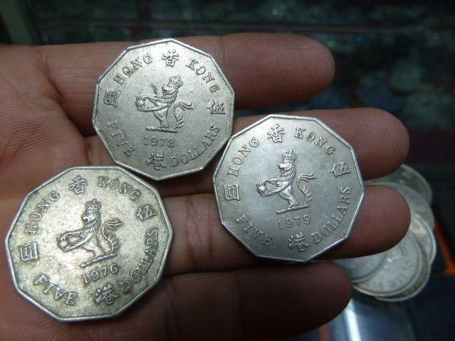 香港殖民地伍圆镍币九枚_香港殖民地伍圆镍币