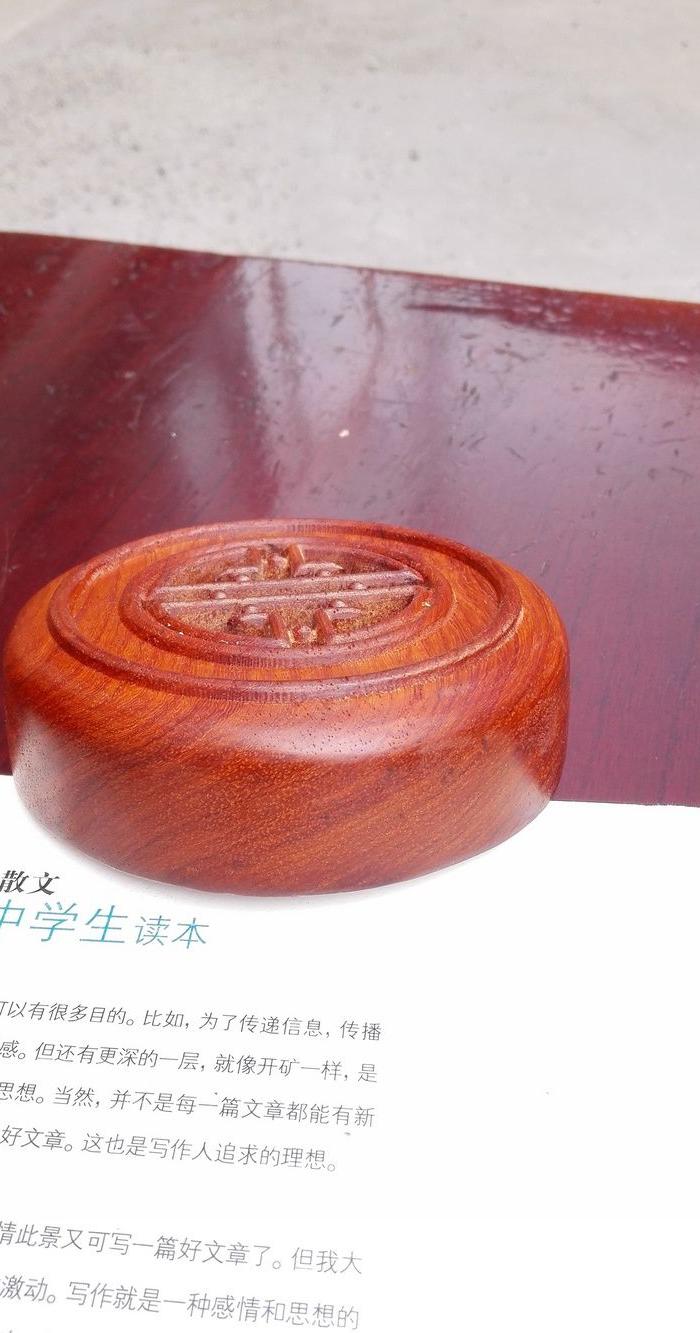 精品缅甸花梨木寿字罐盖一个_精品缅甸花梨木