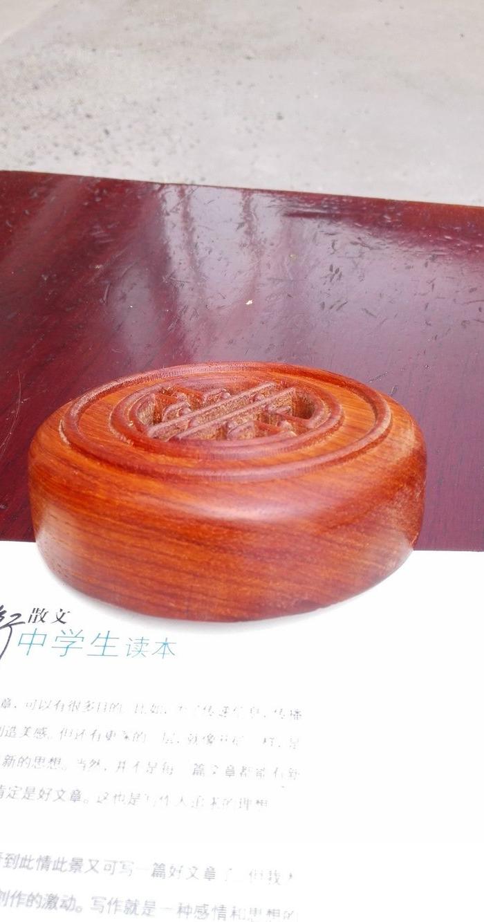 精品缅甸花梨木寿字罐盖一个_精品缅甸花梨木