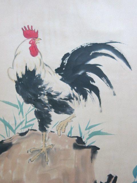 徐悲鸿=雄鸡一唱天下白_徐悲鸿=雄鸡一唱天下